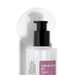 اسنس گالاکتومایسس کوزارکس Cosrx Galactomyces 95 Essence - Image 2