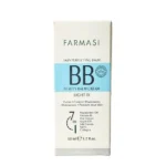 کرم پودر BB فارماسی حجم 50 میلی لیتر - Image 3