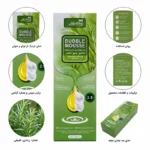 شامپو رنگ مو بابل موس مدل nice fresh حجم 500 میلی لیتر - Image 2