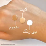 ضد آفتاب مجیک فیوژن واتر spf50 ایزدین حجم 50 میلی لیتر - Image 5