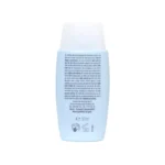 ضد آفتاب مجیک فیوژن واتر spf50 ایزدین حجم 50 میلی لیتر - Image 2