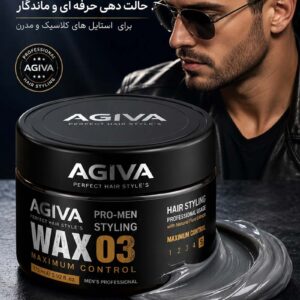 واکس مو آگیوا