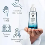 سرم آبرسان ویشی Vichy مدل Mineral 89 حجم 50 میل - Image 3
