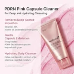 فوم پاک کننده کپسولی گلوتاتیون PDRN PINK مدی کیوب 120 میل - Image 3