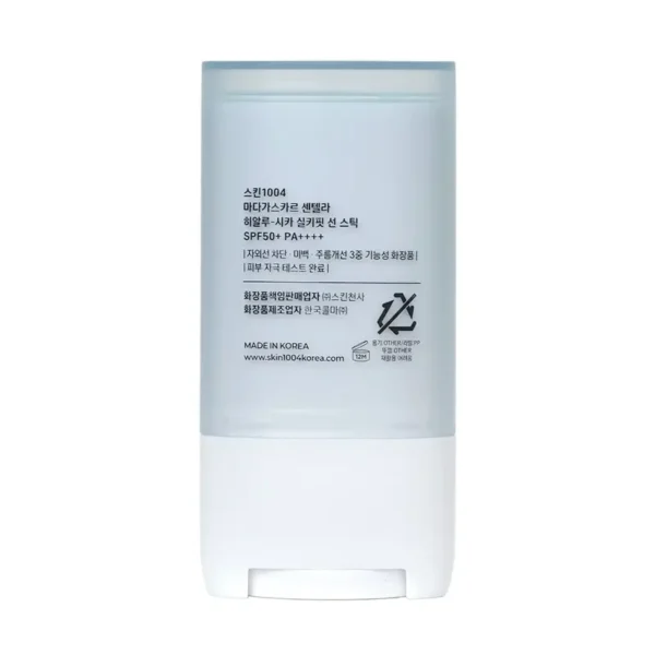 ضد آفتاب استیکی سنتلا اسکین 1004 با SPF50 مدل Hyalu Cica Silky وزن 20g - Image 2